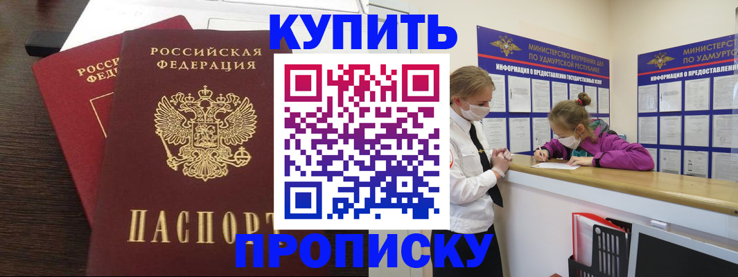 форма 3 в Елабуге